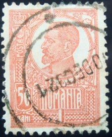 Selo postal da Romênia de 1920 Ferdinand I 50