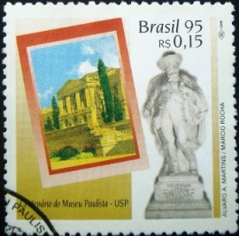 Selo postal COMEMORATIVO do Brasil de 1995 - C 1959 NCC