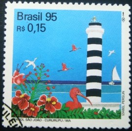 Selo postal COMEMORATIVO do Brasil de 1995 - C 1961 NCC