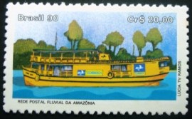 Selo postal COMEMORATIVO do Brasil de 1991 - C 1677 M