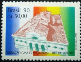 Selo postal COMEMORATIVO do Brasil de 1991 - C 1691 N