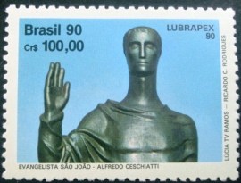 Selo postal COMEMORATIVO do Brasil de 1991