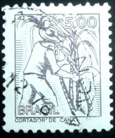 Selo postal Regular emitido no Brasil em 1979 - 595 U