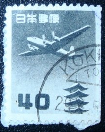 Selo postal Japão 1951 Air Mail 40