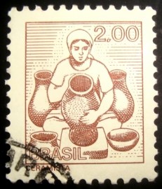 Selo postal Regular emitido no Brasil em 1980 - 592 U