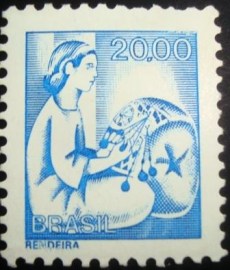 Selo postal Regular emitido no Brasil em 1979 - 599 U