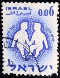 Selo postal de Israel de 1961 Gemini