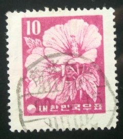 Selo postal da Coréia do Sul de 1957 Hibiscus
