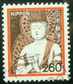 Selo postal do Japão de 1981 Chuson-ji, Hiraizumi