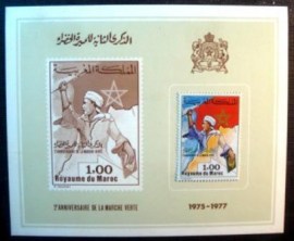 Máximo postal do Marrocos de 1977 2ª La Marche Verte