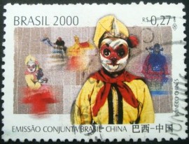 Selo Postal COMEMORATIVO do Brasil de 2000 - C 2344 U