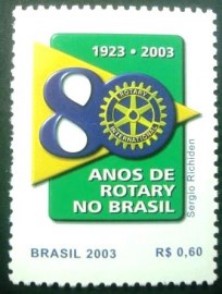 Selo postal COMEMORATIVO do Brasil de 2003 - C 2507 M