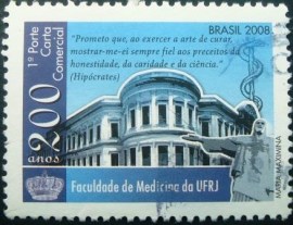 Selo postal COMEMORATIVO do Brasil de 2008 - C 2727 U