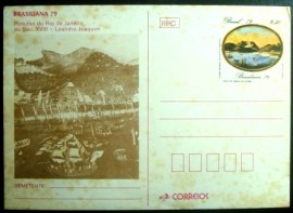 Cartão postal do Brasil de 1979 Igreja da Glória