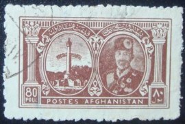 Selo postal do Afeganistão de 1939 King Mohammed Nadir Shah