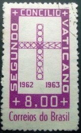 Selo postal do Brasil de 1963 2º Concílio Vaticano - C 486 U