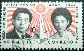 Selo postal do Brasil de 1967 Príncipes do Japão  - C 570 U