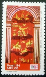Selo postal COMEMORATIVO do Brasil de 1984 - C 1391 N