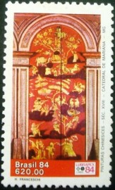 Selo postal COMEMORATIVO do Brasil de 1984 - C 1393 N