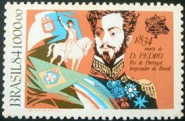 Selo postal do Brasil de 1984 D. Pedro I