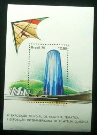 Bloco postal do Brasil de 1978 BRASILIANA 79 N