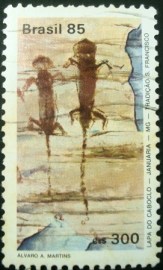 Selo postal COMEMORATIVO do Brasil de 1985 - C 1456 U
