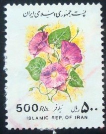 Selo postal do Iran de 1993 Common Morning Glory
