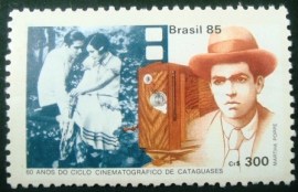 Selo postal COMEMORATIVO do Brasil de 1985 - C 1471  M