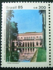 Selo postal do Brasil de 1985 Museu Histórico