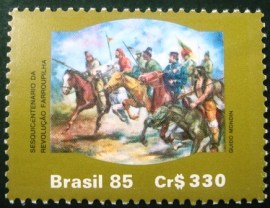 Selo postal COMEMORATIVO do Brasil de 1985 - C 1481 N