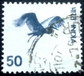 Selo postal da Índia de 1975 Virgin Crane