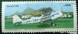 Selo postal COMEMORATIO do Brasil de 1985 - C 1491 N