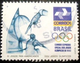 Vinheta postal do Brasil de 1991 Barcelona 92