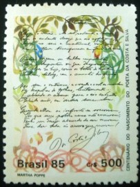 Selo postal COMEMORATIO do Brasil de 1985 - C 1505 M