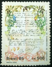 Selo postal COMEMORATIO do Brasil de 1985 - C 1505 N