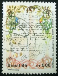 Selo postal COMEMORATIO do Brasil de 1985 - C 1505 U