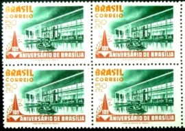 Quadra de selos postais do Brasil de 1970 Palácio da Alvorada