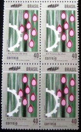Selo postal do Brasil de 1972 Festa da Uva