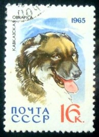 Selo postal da União Soviética de 1965 Caucasian Shepherd