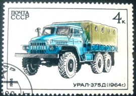 Selo postal da União Soviética de 1986 Ural-375D
