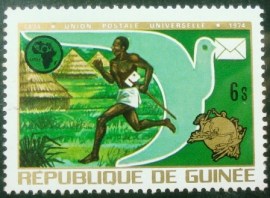 Selo postal da Rep. de Guinée de 1974 Runner with letter stick