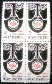 Quadra de selos postais do Brasil de 1972 Taça Independência