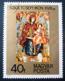 Selo postal da Hungria de 1975 Szigetcsép Icon