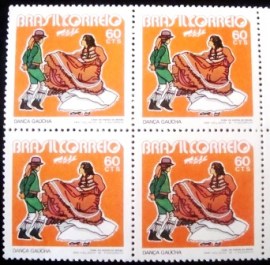 Quadra de selos postais do Brasil de 1972 Dança Gaúcha