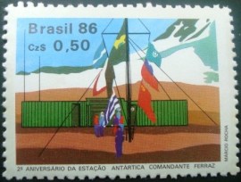 Selo postal COMEMORATIVO do Brasil de 1986 - C 1508 N
