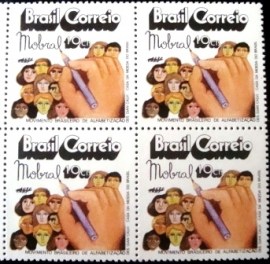 Quadra de selos postais do Brasil de 1972 MOBRAL M