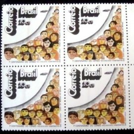 Quadra de selos postais do Brasil de 1972 Censo
