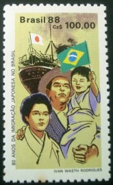 Selo postal COMEMORATIVO do Brasil de 1988 - C 1589 N