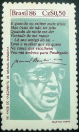Selo postal do Brasil de 1986 Manuel Bandeira N