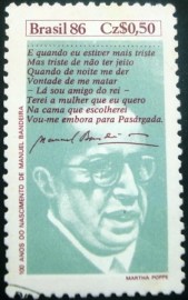 Selo postal COMEMORATIVO do Brasil de 1986 - C 1528 U